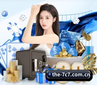AI 革新 | c7